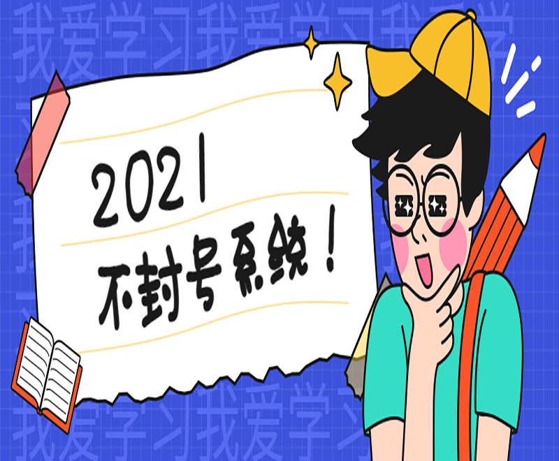 辽宁移动电销外呼系统